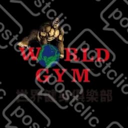 World Fitness