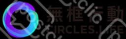 無框行動