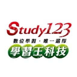 學習王