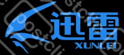 迅雷 (Xunlei)